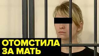 Вот к чему приводит безнаказанность. Трагическая история из 90-х