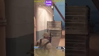 Калибр #stream #леший #стрим #gaming #калибр #kalibr
