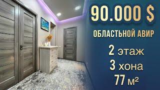 90.000$ • Ремонти ЯНГИ квартира сотилади!  +998(90)9620099