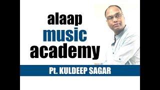 Alaap Music Academy, Chennai.