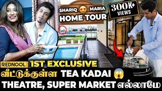 Shariq & Maria 1st Ever Home Tour ️ "Super Market, Theatre-ரோட சீதனமா வந்த வீடா!"  | Uma Riyaz