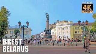 Belarus 4K | Walk along the most tourist street of Brest