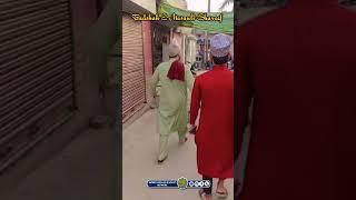 Huzoor Hassaan e Millat | Masauli Sharif | Syed Hassaan Bin Noor Wasti | Whatapp Status 2025