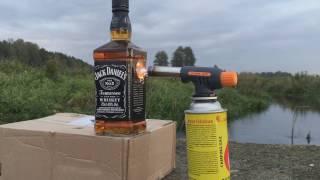 ГАЗОВАЯ ГОРЕЛКА VS JACK DANIEL'S. ЭКСПЕРИМЕНТ ПОШЕЛ НЕ ПО ПЛАНУ