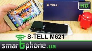 S-TELL M621 - Обзор смартфона (5 дюймов, 2 ГБ ОЗУ, 16 ГБ памяти)