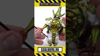 Чёрная пятница в магазине коллекционных фигурок GSOLDIERS #actionfigures #фигурки