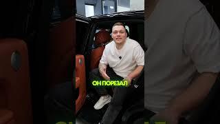 Зачем вообще детейлинг?