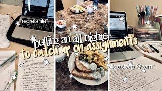 pulling an "all nighter" for school  IB vlog