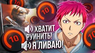 ИГРАЮ ФЕЙСИТ С ТЕЛЕФОНА! ТИМСПИК STANDOFF 2!