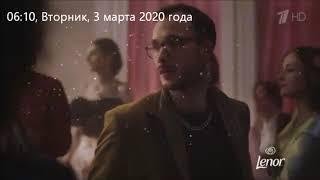 Реклама Ленор от кутюр   Полина Гагарина - Март 2020