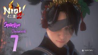 Nioh 2 ◈ Прохождение в коопе #7 [2К] ◈ ПОБОЧКИ