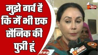 वीर नारी एवं वीरांगना मिलन समारोह का आयोजन, उप मुख्यमंत्री Diya Kumari ने की शिरकत, खास रिपोर्ट