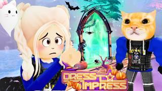 I Beg Stronk Cat to Play DRESS TO IMPRESS with Me (Halloween Update & Full Quest)