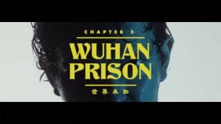 AYS - Wuhan Prison (Official Music Video)