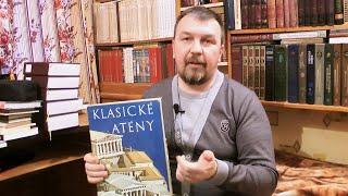 биолог Вадим Грачёв (СПб) — интервью, ч. 3 (путешествие с актёром  Дж. Джексоном по России)