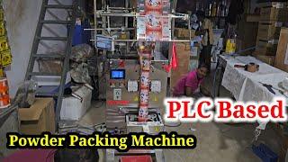 Fully Automatic Power Packing Machine | Powder Packing Machine | PLC Based Powder Packing Machine