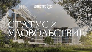 ОСТРОВ Х | СТОЛИЧНЫЕ ОСТРОВНЫЕ ВИЛЛЫ