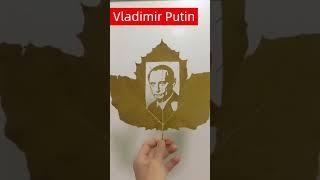 Vladimir Putin,Владимир Владимирович Путин,Leafs Carving Art For Fans Photo Custome