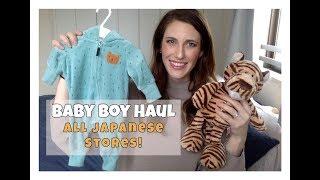 BABY BOY HAUL IN JAPAN! JAPANESE STORES, GAP, H&M, NEXT // jocelyn rochelle