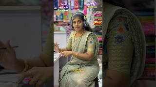 #saree #onlineshopping #latestinbeautylineupproducts #weddingclothes #sareefashionblogger