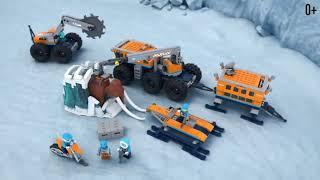 Сборник анимационных фильмов LEGO Арктика 2018  Полные эпизоды