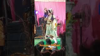 "Anupam Nishad 9648"