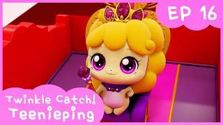 [Twinkle Catch! Teenieping] Ep.16 HEARTROSE BECOMES A KINGDOM 