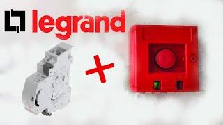 Кнопка аварийного отключения Legrand 038024 + Независимый расцепитель (ET) DX3