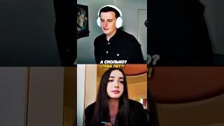Twitch: ZLOYn | Девушка ВЛЮБИЛАСЬ В МИСТЕРА БИЗНЕСА!️‍