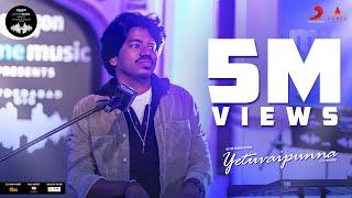 Amazon Prime Music Hyderabad Gig | Yetuvaipunna Video | Justin Prabhakaran