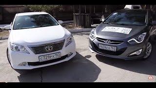 Тест-драйв Toyota Camry против Hyundai i40. Кто кого?