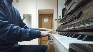 Три Дня Дождя "Перезаряжай", cover on piano.