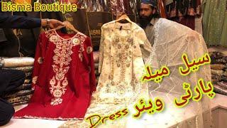 Bisma Boutique Present 2023top Class Pakistani Dresses Party Boutique style Paplam Frok