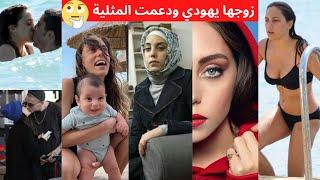 بطلة مسلسل لعبة قدري 14 اويكو كارايل اسيا زوجها يهودي، مهورسة تقبيل، تدخن، مشاهد جريئة دعمت المثلية