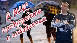 Новороссийск. Погода 24.10.2021. Обзорная прогулка по городу