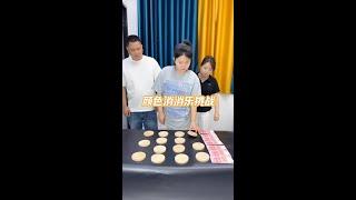 #快速成长计划 #影画演绎未来之星 #喜爱度激励计划