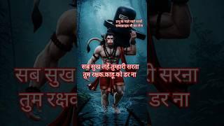 Shri Hanuman Chalisa by Gulshan Kumar, T-Series Bhakti Sagar, Most Powerful Hanuman Chalisa|#tseries
