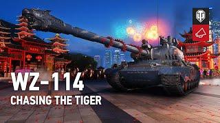 Hunting Down the Hidden Tiger: The WZ-114