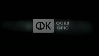 Запрещённый в Украине фильм "Крым-2017" трейлер