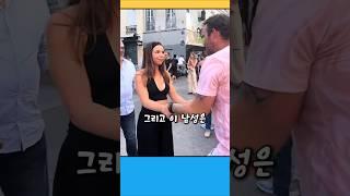 한 번의 터치로 최면? 믿기 힘든 최면술의 비밀!