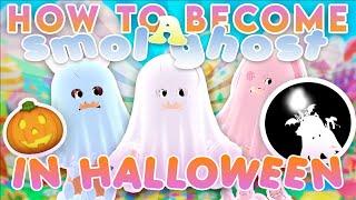  How to become a smol bean/ghost in Royale High! | How to become small in Royale High part 2!