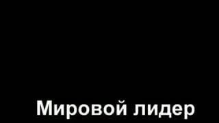 Bu reklama emas bu xaqiqat