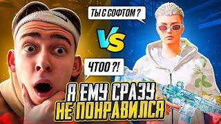 ШОК !! ОН ТАКОГО ТОЧНО НЕ ОЖИДАЛ  | ЗАБИВ В PUBG MOBILE | ТДМ ЗАБИВ 1х1 В ПАБГ МОБАЙЛ