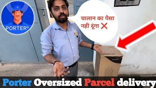 porter angry coustomer ne ye kya kah diya  | #porter #porterdelivery #porterdeliveryjob #angry