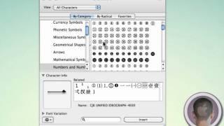 What Keys Give Me What Symbols In Mac OS X?