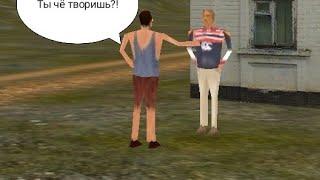 Деревенские разборки | Trainz Simulator Android