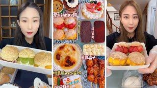 asmr mukbangasmr/kwai dessert mukbang,/mochi eating,creperoll cake chocolate #asmr