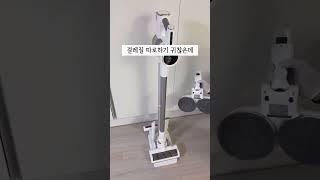 쿠팡에서 딱 하나 고르라면
