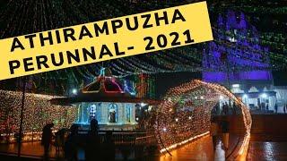 Athirampuzha perunnal 2021|Athirampuzha Pally|Achayanz Vlogs.