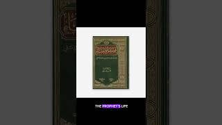 Qasasul Anbiya Lel Imam Ibn Kathir Al Dimashqi: Arabic Only